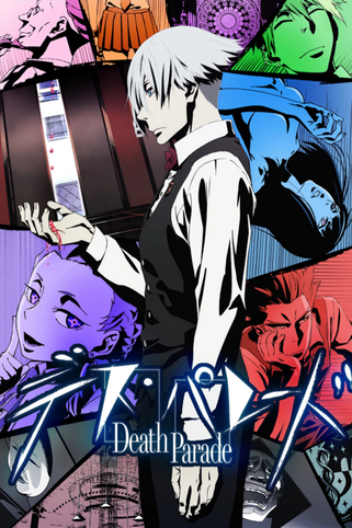 Death Parade